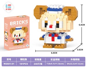 Set di Blocchi Educativi in Plastica ABS con Micro-particelle a Forma di Animali Cartoon, Giocattoli di Assemblaggio per Bambini - Product Image 4