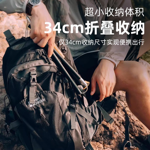 Bâtons de randonnée Explorers en alliage d'aluminium, pliables à 34 cm, équipement de randonnée ultraléger, bâton de marche - Product Image 1