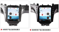 US Stock 12.1 GPS Navigation DSP Carplay Android Tesla écran voiture lecteur DVD voiture vidéo autoradio pour Maserati GT 2007-2015