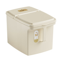 Seau à riz en plastique 4L-5L, moderne et minimaliste, anti-insectes, anti-humidité, conteneur de stockage hermétique pour riz, farine, céréales