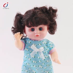 Baby Girl Pretend Feeding 14 Inch Drinking Water Pee Reborn <strong>Doll</strong> <strong>Blinking</strong> <strong>Eyes</strong> - Product Image 5