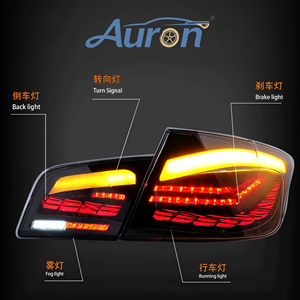 Luces Traseras LED AURON para Serie 5 F10 F18 2011-2017, Modernización Transparente, Nuevas Luces de Giro, 6000K, 6000 Lúmenes - Product Image 2