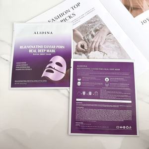 Masque de nuit au caviar <span class=keywords><strong>et</strong></span> bio-collagène avec logo personnalisé, masque de nuit premium au rétinol pour une régénération profonde de la peau, collagène <span class=keywords><strong>et</strong></span> acide <span class=keywords><strong>hyaluronique</strong></span>, masque de nuit Y - Product Image 1