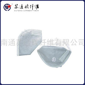 Masque en fibre de carbone activée en forme de coupe Sutong, 2 couches, protection contre la poussière et les gaz, fabrication industrielle, jetable - Product Image 5