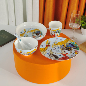 Service de table 5 pièces en porcelaine fine « European Luxury Dream Circus » - Product Image 2