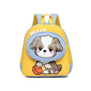 הסיטונאי בית ספר יסודי יפה קריקטורה ילדים ילקוט תיקי בית ספר פופולרי - Product Image 3