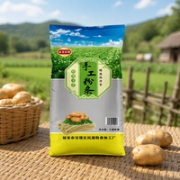 Sac tissé en PP de qualité alimentaire, durable, pour riz et maïs, emballage plastique tissé – Offre Spéciale