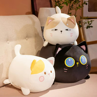 Peluche chat mignon personnalisée par le fabricant pour enfants, nouveau design avec rembourrage en coton PP et doublure en maille, prix d'usine bas