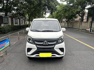 Voiture d'occasion Changan Star 5 2021 1.4L EA14MR Fourgonnette de livraison fermée <span class=keywords><strong>2</strong></span> places <span class=keywords><strong>Euro</strong></span> VI Mini-fourgonnette d'expédition mondiale - Product Image 5