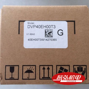 Inversor VFD Delta Serie Ecma de 1kW 400V con filtro EMI integrado para control de motores industriales - Product Image 5