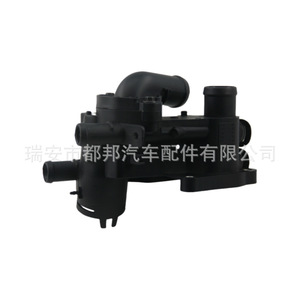 เทอร์โมสตัทเครื่องยนต์ DUBANG รุ่น 032121111CG สำหรับรถยนต์ Volkswagen อะไหล่เปลี่ยนระบบน้ำ - Product Image 3