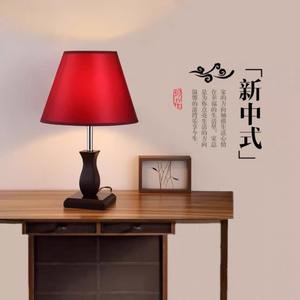 Lampe de table de mariage en bois de style chinois moderne, lampe de chevet rouge romantique, papier AC, cadeau de mariage pour les mariées, décoration de chambre de mariage - Product Image 3