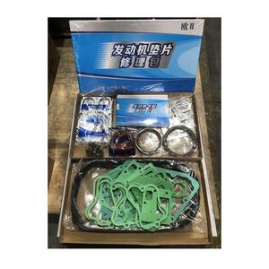 Kit di Riparazione Completo per Motore Diesel JAC Truck 3130/4250 WD618 Weichai, Kit Guarnizioni Cilindro 61560040039 612600040355 - Product Image 1