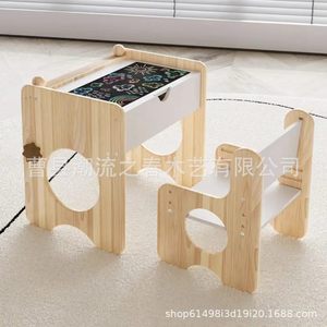Wooden children's study table and chair set, children's <b>drawing</b> table, baby dining table and chair set, building block table - Product Image 2