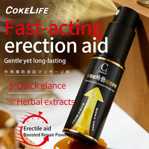 COKELIFE 15ML Penis Geciktirici Yağ Spreyi Özel Etiketli Cinsel Erektil Geliştirici Masaj Esansı Erkekler İçin Geciktirici Sprey Kayganlaştırıcı - Product Image 6