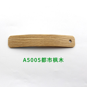High Glossy PVC Soft U <b>Channel</b> <b>Plastic</b> Edge Trim Furniture Accessories-Premium Edge Banding - Product Image 6