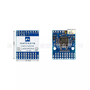 Matek CanNode L431-Pwm 25.4x32mm <b>Drone</b> Can Bus To Pwm Converter For <b>Rc</b> <b>Drones</b> - Product Image 1