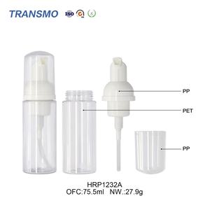 Botella de Plástico de 75 ml para Cuidado de la Piel, Botella con Dosificador para Loción Corporal, Gel de Ducha, Champú, Limpiador Facial - Product Image 3