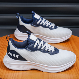 Chaussures pour hommes taille extra-large 50 - baskets blanches respirantes, ultra-légères, semelle souple absorbant les chocs, chaussures de course légères - Product Image 1