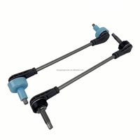Barre stabilisatrice de suspension automobile OE 42705813 42705814, lien de barre anti-roulis en acier antirouille pour Buick Verano Chevrolet Cruze