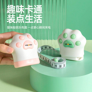 YaoYu Cat Paw Measuring Tape 300cm PU Soft Retractable Tape For Clothing Waist Body Measurement Kids Arm Leg - Product Image 3