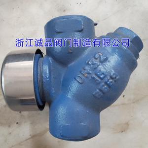 Trampas de Vapor Duraderas CS69H TD16 TD32 TD42, Control Manual, Alta Presión y Alta Temperatura para Medios Acuosos - Product Image 3