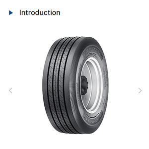 ยางรถบรรทุก TRIANGLE 11R22.5 TBHA11 TBR 146/143M 16PR 11R22.5 - Product Image 1