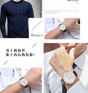 <span class=keywords><strong>Reloj</strong></span> de Moda <span class=keywords><strong>MINI</strong></span> <span class=keywords><strong>FOCUS</strong></span> MF0052G, Estilo Casual de Negocios, Resistente al Agua, Luminoso, con Correa de Cuero - Product Image 5