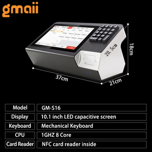 Gmaii best selling fashion drawer cash register Pos Terminal Machin Restaur retail supplies - Product Image 5