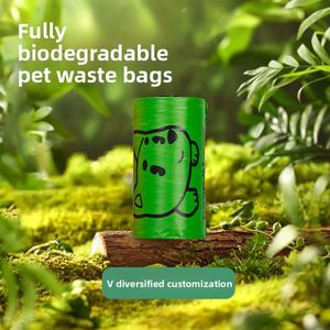 Customized Biodegradable Dog & Cat Poop Bags Disposable Shovel Litter Bag Factory Direct Supply Model DYY003 Packaging Bag - Product Image 1