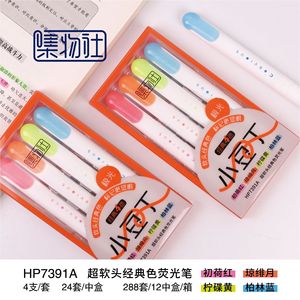 Colección de Objetos, Set de Mini Marcadores HP7391AB, Punta Extra Suave, Colores Clásicos para Escribir y Marcar - Product Image 2