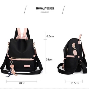 Mochila <span class=keywords><strong>Oxford</strong></span> Antirrobo de 3 Vías para Mujer, con Marco Externo, Impermeable, Cierre de Cremallera, Forro de Poliéster, Diseño <span class=keywords><strong>Dama</strong></span> - Product Image 4