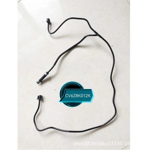 Manguera de Refrigerante Ford CV6Z8K012K, Manguera de Radiador de Plástico, Pieza de Repuesto, Longitud Estándar - Product Image 1