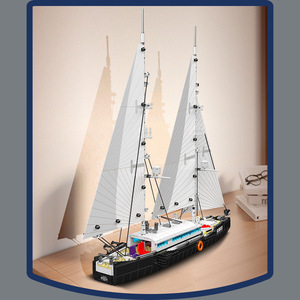 Maqueta <span class=keywords><strong>de</strong></span> Velero <span class=keywords><strong>de</strong></span> <span class=keywords><strong>Dos</strong></span> Mástiles Moderno <span class=keywords><strong>de</strong></span> la Serie Ship, Modelo 10194, 40 Piezas <span class=keywords><strong>de</strong></span> Ladrillos, Escala 1:8, Juguete Educativo <span class=keywords><strong>de</strong></span> Construcción DIY - Product Image 3