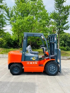 JAC 1.5ton 2.5ton 3ton 3.0ton 3T 4T 4ton 5T Mitsubishi รถยกดีเซลเครื่องยนต์รถบรรทุก7ตันรถบรรทุกแท่นวางสินค้า Tailift - Product Image 4