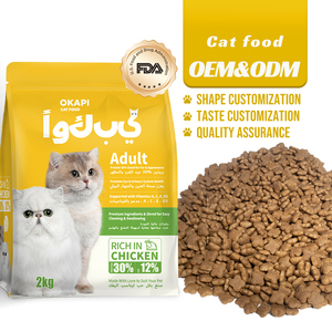 Alimento Seco para Gatos OEM, Alta en Proteínas, Receta <span class=keywords><strong>de</strong></span> Pavo, Croquetas Naturales, <span class=keywords><strong>Precio</strong></span> al por Mayor para Distribuidores, Pedidos al por Mayor - Product Image 1