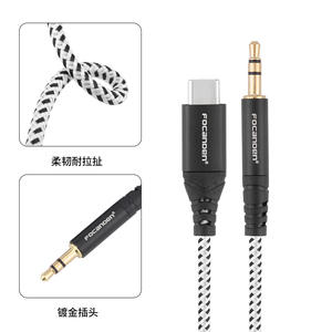 Cable de audio Focanden tipo C a 3,5 mm con conector chapado en oro para altavoz de ordenador y teléfono móvil - Product Image 1