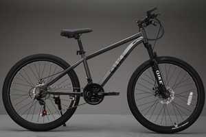 Bicicleta <span class=keywords><strong>de</strong></span> <span class=keywords><strong>Carretera</strong></span> QIKE <span class=keywords><strong>de</strong></span> 21 Velocidades y 26 Pulgadas con Frenos <span class=keywords><strong>de</strong></span> Disco y Horquilla <span class=keywords><strong>de</strong></span> Acero <span class=keywords><strong>de</strong></span> Alto <span class=keywords><strong>Carbono</strong></span>, Precio Económico al por Mayor <span class=keywords><strong>de</strong></span> Proveedor Chino - Product Image 5