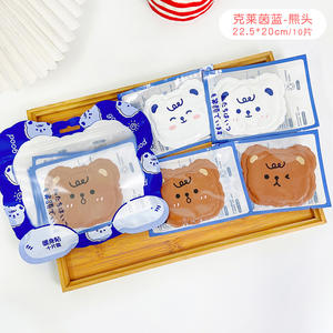 10 шт./упаковка, Самонагревающиеся наклейки - Product Image 3