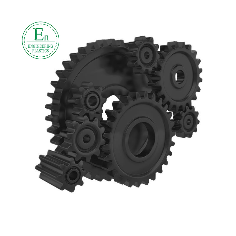 Free Sample Large Plastic Gear Rack