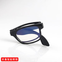 Lunettes de lecture pliables portables unisexes de poche, anti-lumière bleue, avec étui léger et montures en PC noir