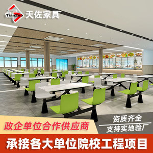 ชุดโต๊ะอาหารพร้อมเก้าอี้สำหรับร้านอาหาร โรงเรียน โรงอาหาร โรงงาน ใช้ในเชิงพาณิชย์ รุ่น Wl300 06 วัสดุแผ่นไม้ - Product Image 3