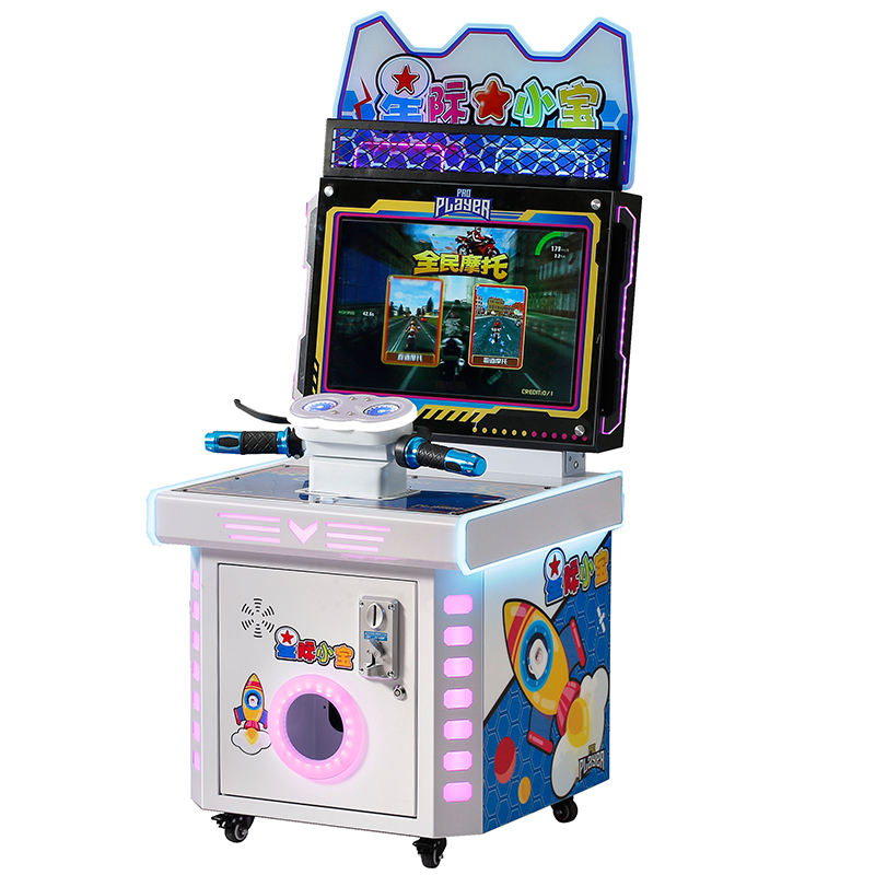 รถจักรยานยนต์3D