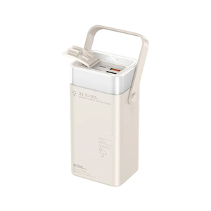 Batterie externe portable 40000mAh pour le camping avec lumière d'ambiance LED |   Lampe d'urgence extérieure à charge rapide 22,5 W - Product Image 1