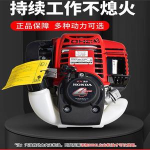 Concrete Vibrating Ruler 120mm Width Engine Driven GX160 Road Construction Machinery - Product Image 4