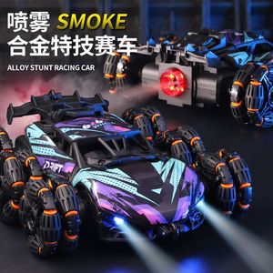 <span class=keywords><strong>Voiture</strong></span> <span class=keywords><strong>de</strong></span> <span class=keywords><strong>course</strong></span> télécommandée RC à 6 roues avec fonction <span class=keywords><strong>de</strong></span> pulvérisation qui tourne avant et arrière, <span class=keywords><strong>bon</strong></span> <span class=keywords><strong>cadeau</strong></span> d'anniversaire pour les garçons - Product Image 3