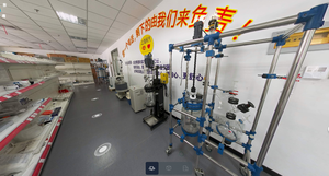 Trung Quốc Erlenmeyer <span class=keywords><strong>Flask</strong></span> Borosilicate Phòng Thí Nghiệm Thủy Tinh Hình Nón <span class=keywords><strong>Flask</strong></span> Với Vít Bìa - Product Image 4