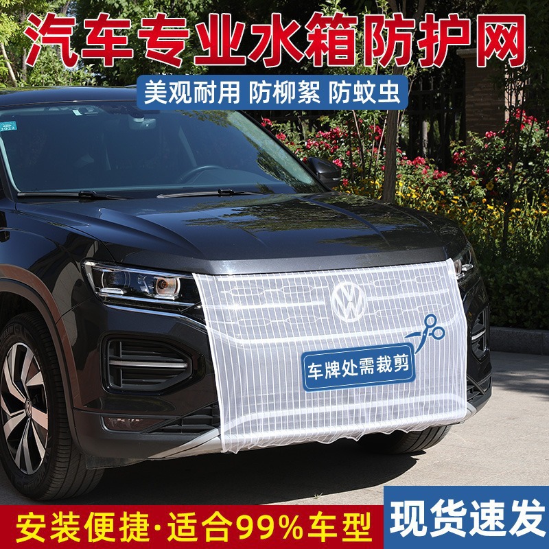 Blanc [Crochet inclus]