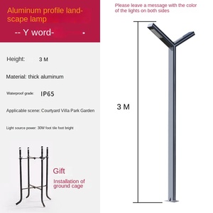 4 unids/set IP65 blanco frío LED luces de jardín solares impermeable Patio al aire libre decoraciones para árboles de Navidad con fuente de alimentación de CC - Product Image 2