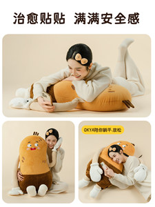 Bantal Peluk New Potato King dengan Bahan Plush Pendek dan Isian Kapas Berongga untuk Anak Laki-laki dan Perempuan, Desain Dapat Digenggam di Kaki - Product Image 6